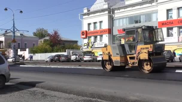 Gade Reparationer Rinks Ramming Asfalt – Stock-video