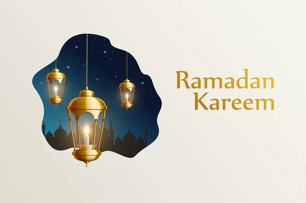 Metin için altın Ramazan kareem arka plan yer — Stok Vektör