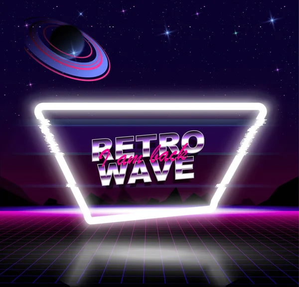 Retro wave pozadí místo pro text — Stockový vektor