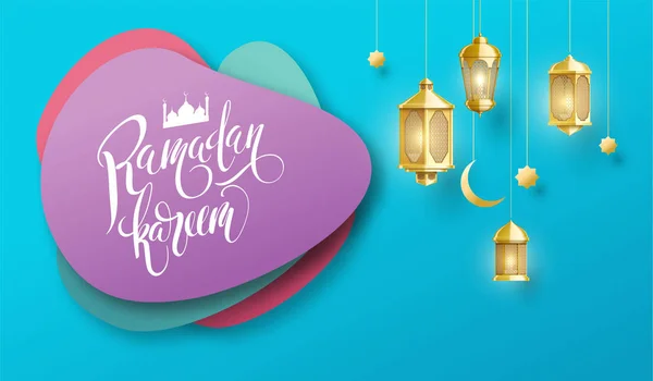 Gold ramadan kareem achtergrond plaats voor tekst — Stockvector
