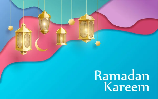 Zlaté ramadánu kareem pozadí místo pro text — Stockový vektor