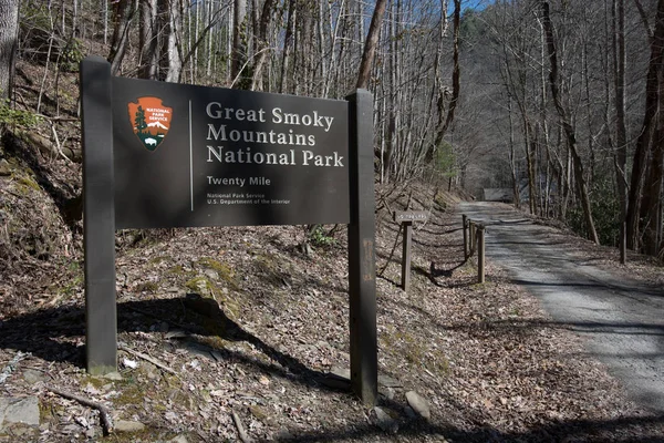 Entry Sign to Twenty Mile in The Great Smoky Mountains National Park — Stock Photo, Image