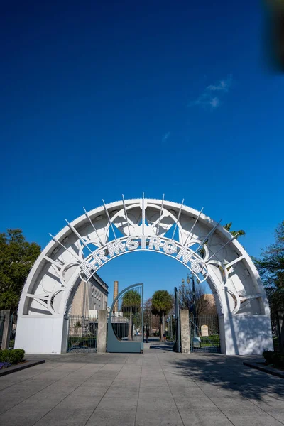 Nueva Orleans Estados Unidos Febrero 2020 Louis Armstrong Park Entrance —  Fotos de Stock