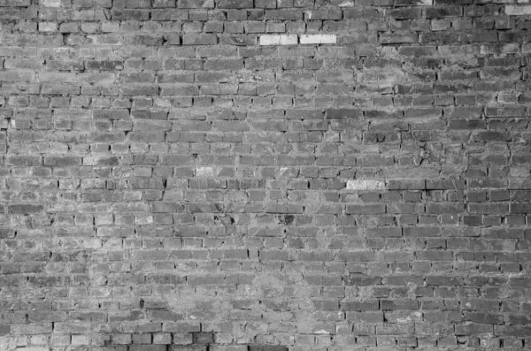 Grunge Brick Wall Background Texture — Stock Photo, Image