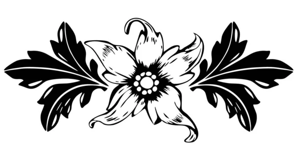 Modèle Floral Baroque Vintage Dessiné Main Illustration Vectorielle Ornement Bordure — Image vectorielle