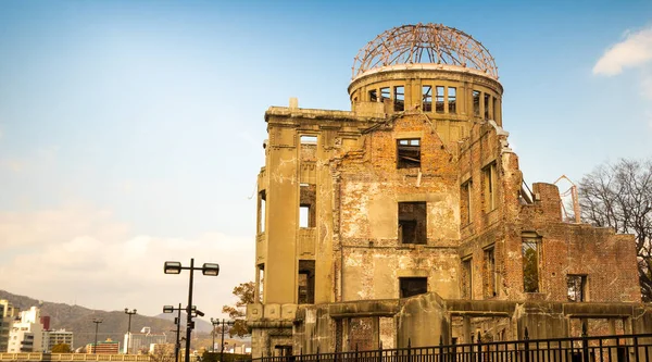 Hiroşima Barış Anıtı