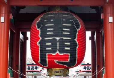 Yıldırım Kapısı 'nda Büyük Fener