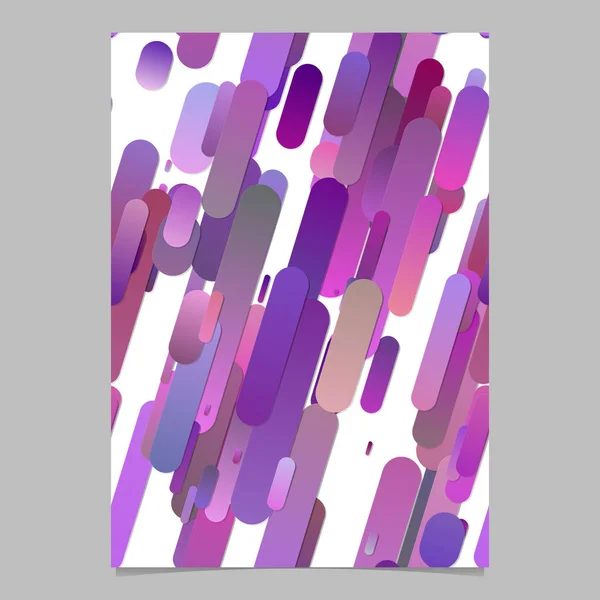 紫のトレンディな抽象的なグラデーションの丸みを帯びたストライプパターンページの背景テンプレート — ストックベクタ