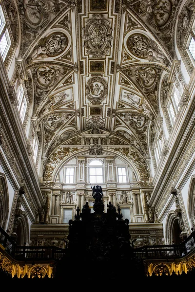 Cordoba Spain September 2015 Interior Mosque Cathedral Cordoba Cathedral Our — Stock Photo, Image