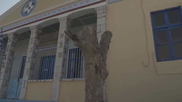 Острів Симі Греція Вересня 2020 Пановий Розстріляний Урядовими Будівлями Прапором — стокове відео