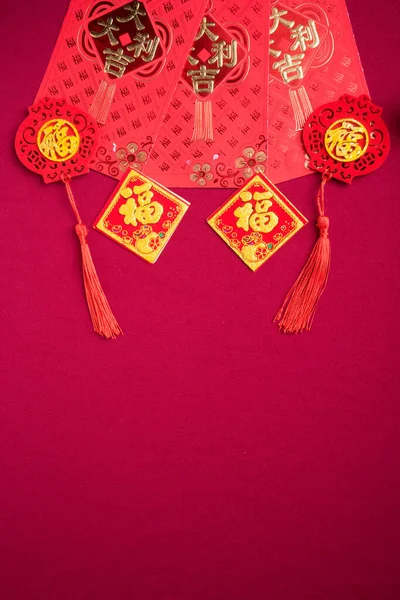 Chinese Nieuwjaar Decoraties Met Rode Achtergrond Met Diverse Festival Decoraties — Stockfoto