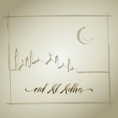 Kurban Bayramı kutlaması konsepti. İslami geometrik dokuları olan kart tasarımı. Vektör illüstrasyonu.
