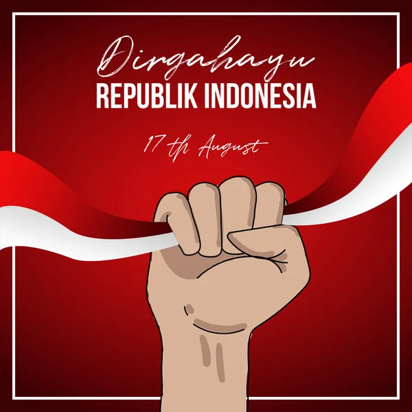 Серпня День Незалежності Індонезії Явилася Концепція Кулачного Насоса Червоною Білою — стоковий вектор