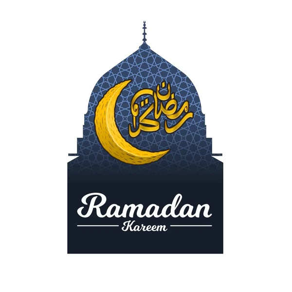 伊斯兰贺卡设计 Ramadan Kareem Golden Arabic Calligraphy Crescent Moon Geometry Background — 图库矢量图片