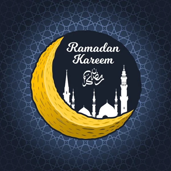 Islamisk Gratulations Kort Design Crescent Moon Med Ramadan Kareem Arabiska — Stock vektor