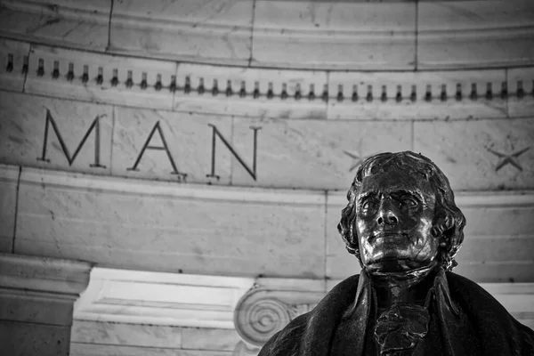 워싱턴에 제퍼슨 기념관 토머스 제퍼슨 — 스톡 사진