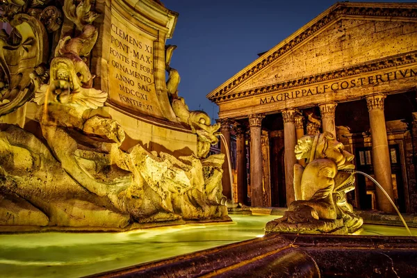 Panteon Římě Itálie Noci — Stock fotografie
