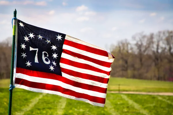 The Bennington or Filmore flag, flown at the Battle of Bennington during the American Revolution.