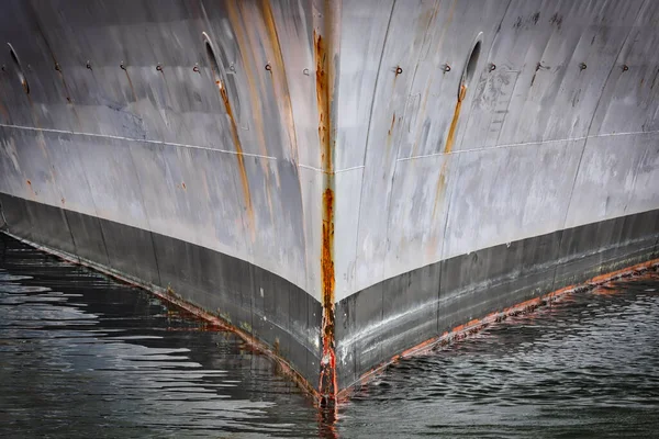 Boeg Van Een Ouder Oorlogsschip Van Amerikaanse Marine Yokosuka Japan — Stockfoto