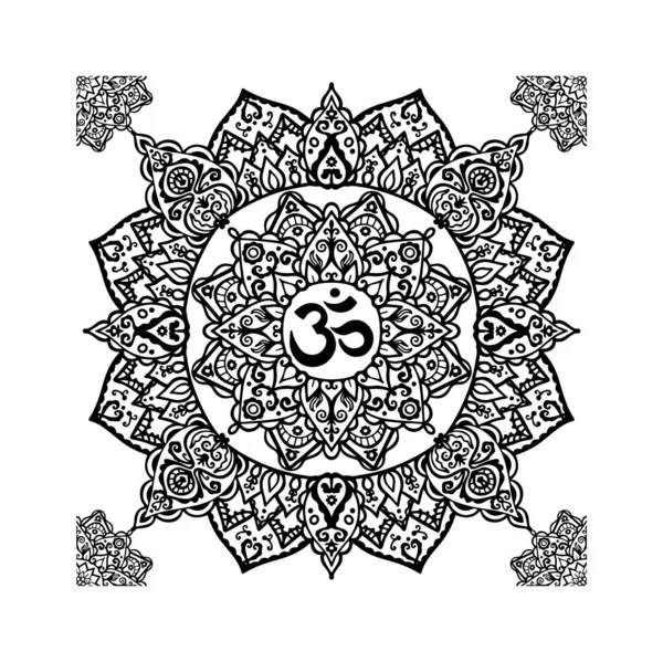 曼陀罗的矢量图解 在曼陀罗中心的Om符号 在白色背景上与世隔绝的无缝图案 — 图库矢量图片
