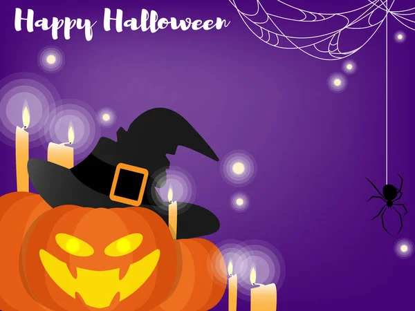 ハロウィンカボチャのハロウィンの背景は 紫の背景にろうそく Webとハッピーハロウィンテキストと魔女の帽子を身に着けています ベクターイラスト — ストックベクタ
