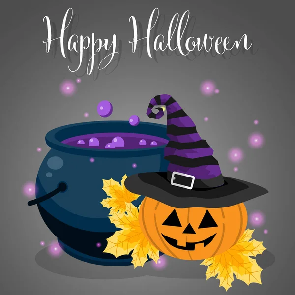 秋の葉 魔法の鍋とハッピーハロウィーンのテキストと魔女の帽子を身に着けているハロウィーンのカボチャのハロウィーンの背景 パーティーやグリーティングカードやバナーへの招待のためのベクトルイラストデザイン — ストックベクタ