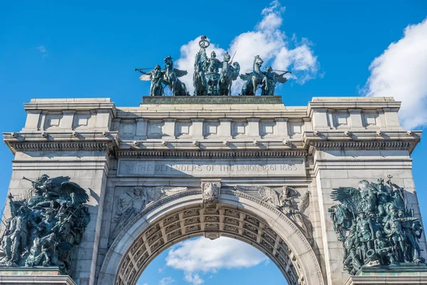 Grand Army Plaza Der Haupteingang Zum Prospect Park Brooklyn New — Stockfoto