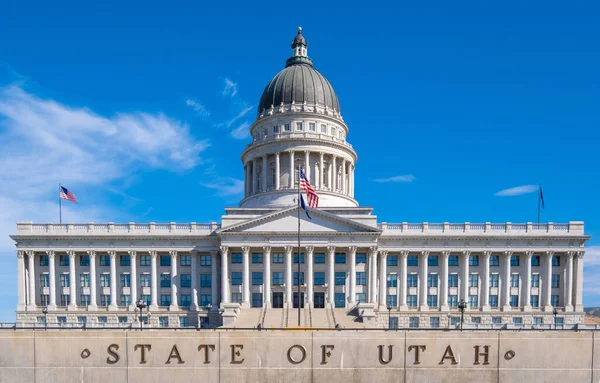 Utah State Capitol Slat Lake City Utah Estados Unidos — Foto de Stock