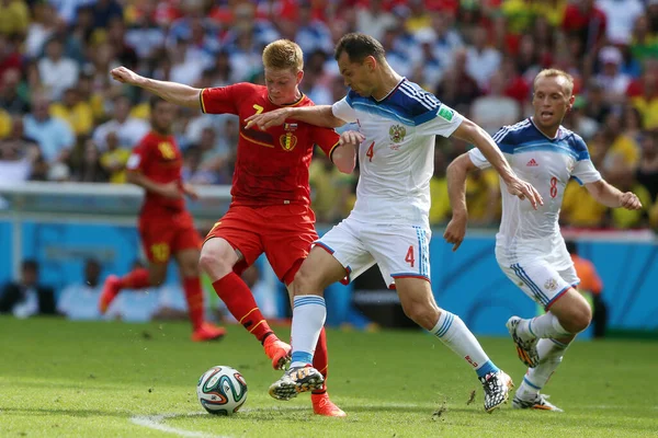 Rio Janeiro Junho 2014 Futebolista Bruyne Durante Jogo Contra Rússia — Fotografia de Stock