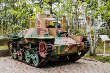 95 HA tipi Japon hafif tankı. 1935 'ten 1943' e kadar yıllar süren üretim. Sakhalin Bölgesel Müzesi 'nin bölgesine yerleştirildi..
