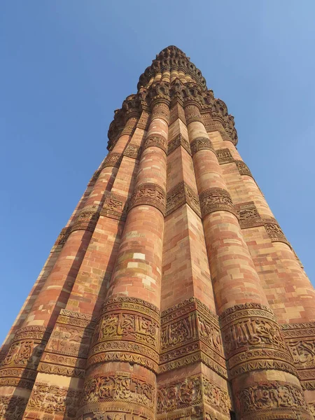 Kutub Minar, Hindistan 'ın Mehrauli bölgesinde bir UNESCO Dünya Mirası Sitesi olan Kutup kompleksinin bir kısmını oluşturan bir minaredir. Minar 73 metre yüksekliğinde, beş katlı bir konik kuledir..