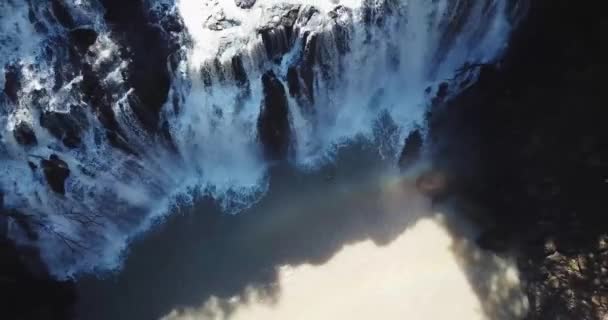 Une petite cascade au milieu de la jungle à Misiones Argentine  