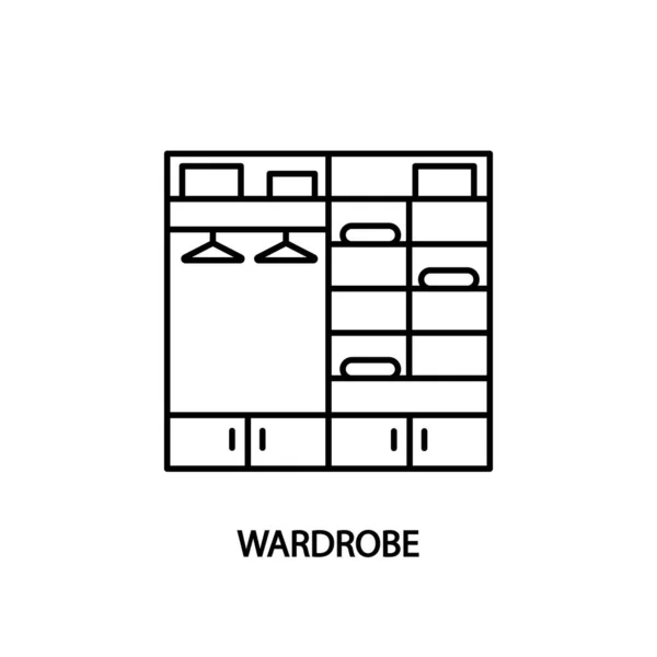 अलमारी लाइन आइकन। वेब बैनर और मुद्रित सामग्री के लिए अवधारणा। वॉक-इन कोठरी — स्टॉक वेक्टर