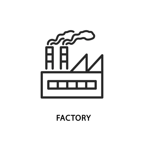Заводской значок плоской линии. Здание векторной иллюстрации. — стоковый вектор