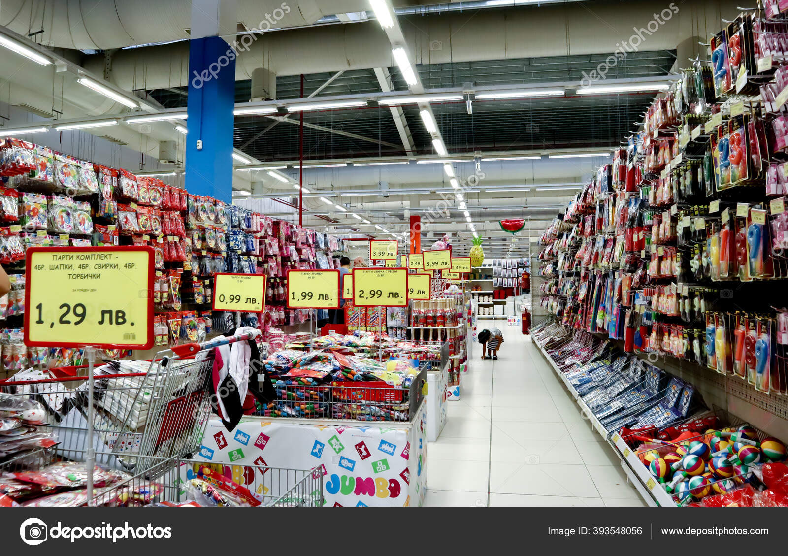 Variety of Toys at Jumbo Store Editorial Stock Image - Image of