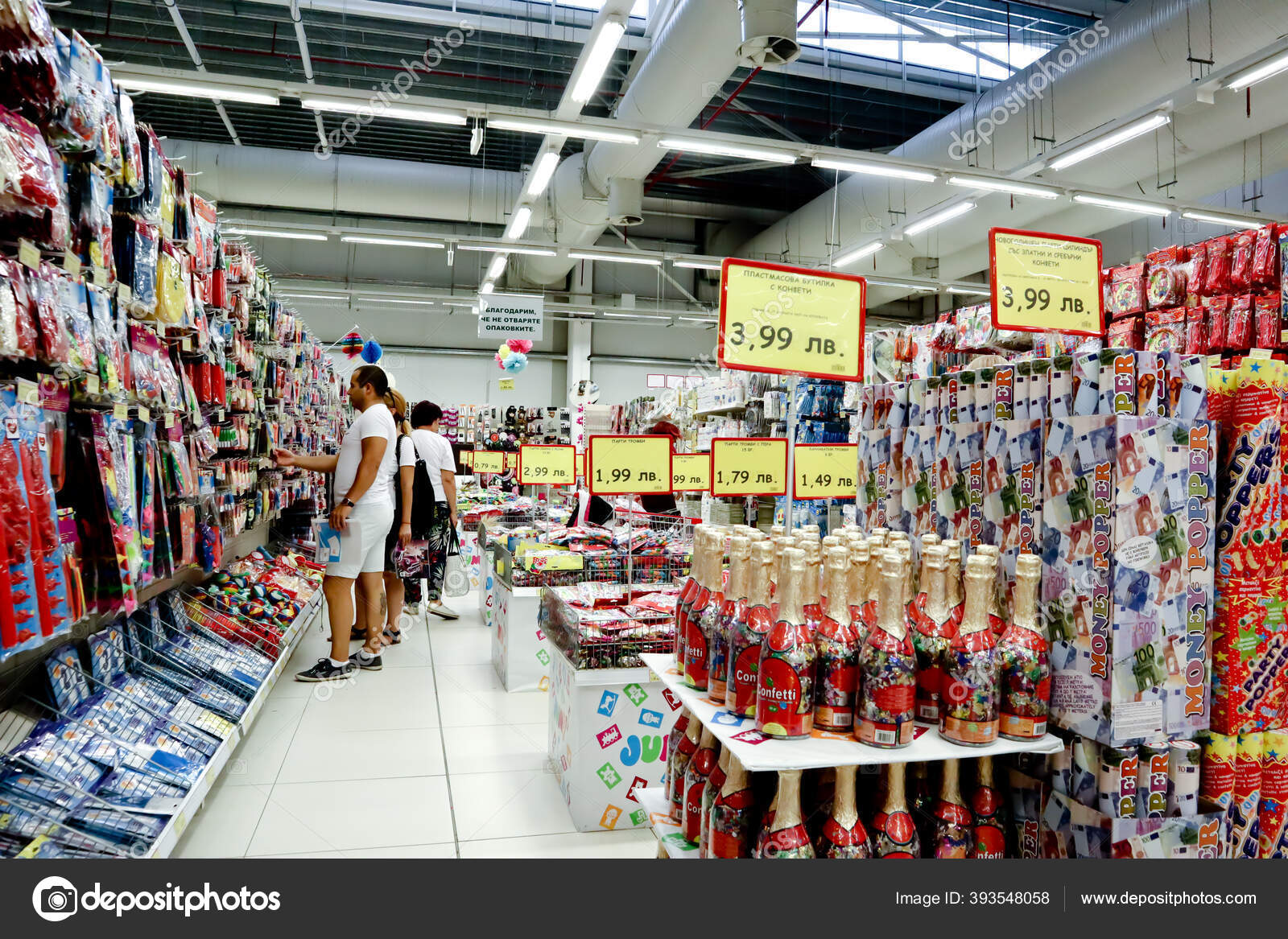 Variety of Toys at Jumbo Store Editorial Stock Image - Image of