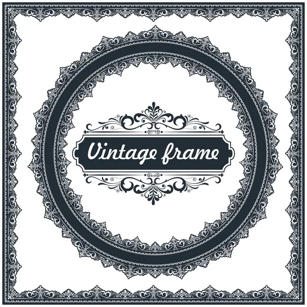 Decorative Circle Frame Vintage Style Beautiful Filigree Retro Border Premium — Stock Vector