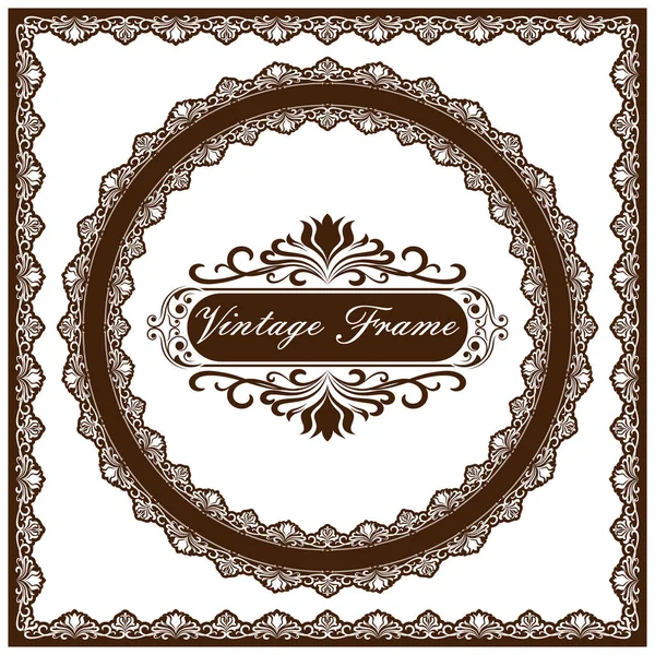 Dekoratív Kör Keret Vintage Stílusú Gyönyörű Filigrán Retro Határ Prémium — Stock Vector