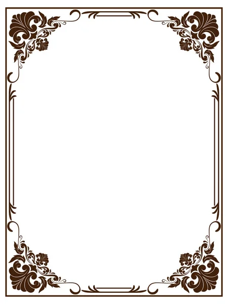 Decorative Frame Vintage Style Beautiful Filigree Retro Border Premium Invitation — Stock Vector