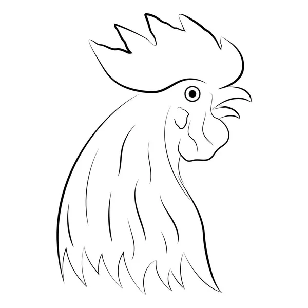 Chicken Rooster Głowy Logo Szablon Ilustracja Wektorowa — Wektor stockowy