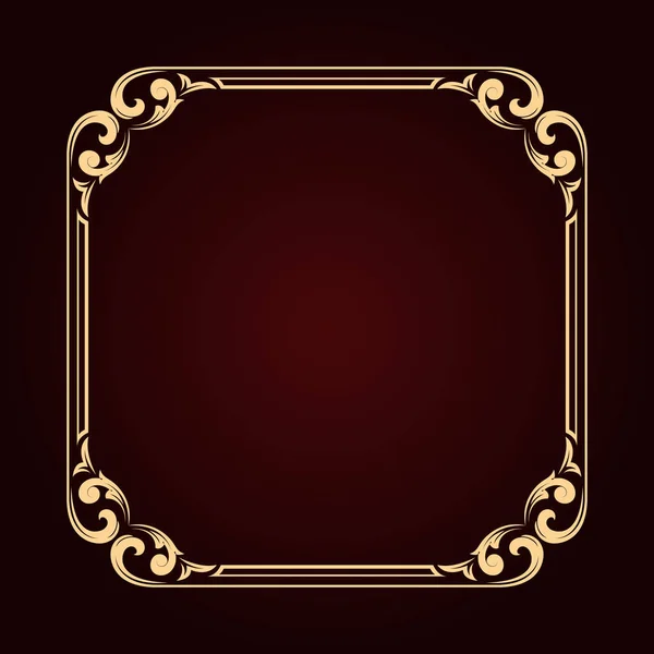 Decorative frame in vintage style — Stock Vector