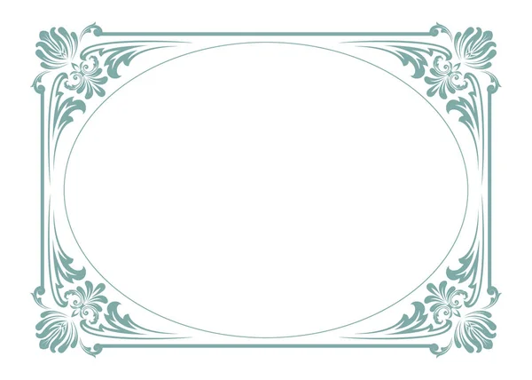 Decorative frame in vintage style — Stock Vector