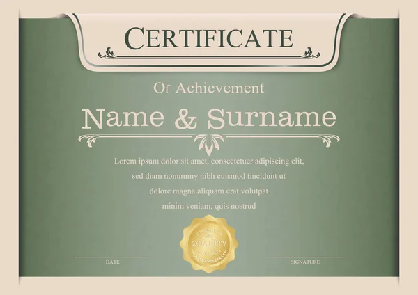 Certificado ou diploma —  Vetores de Stock