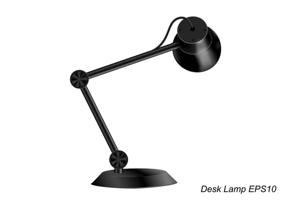 Vintage Desk Lamp Isolated White Background Vector Illustration — Stock Vector