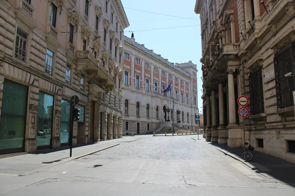 İtalya 'nın Roma şehrindeki binalar