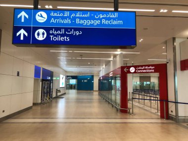 Dubai Uluslararası Havaalanı Kapıları ve Salonları Fotoğraf Tarihi 23-08-2020 Dubai, BAE