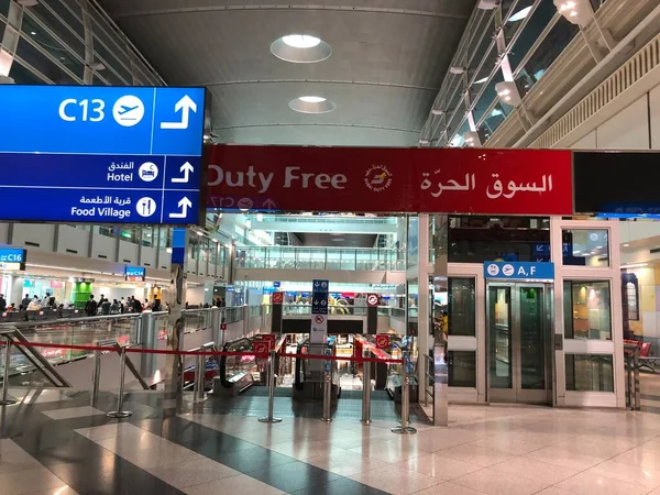 Portes Salons Aéroport International Dubaï Date Photo 2020 Dubaï Eau — Photo