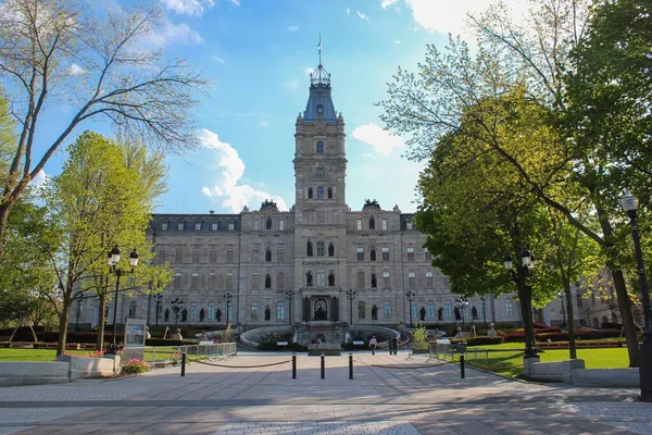 Quebec City, Quebec, Kanada 'daki Quebec Parlamentosu binası