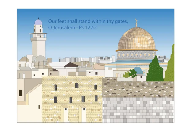 エルサレムの旗ベクトルイラスト — ストックベクタ