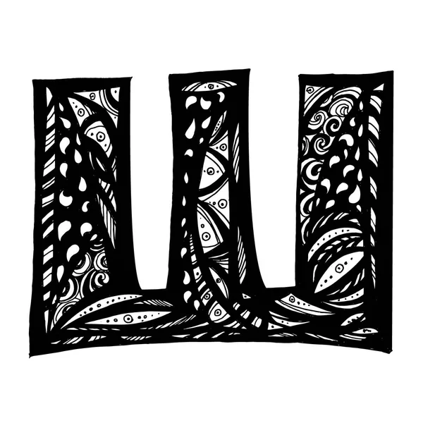 Ručně kreslená písmena. Roztomilý ruské abecedy ve stylu doodle. — Stockový vektor